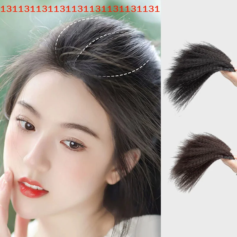 

14cm Natural Invisible Hair Pad Women Hair Styling Fluffy Hair Lining Head Top Cover Synthetic Seamless Braiding Extension