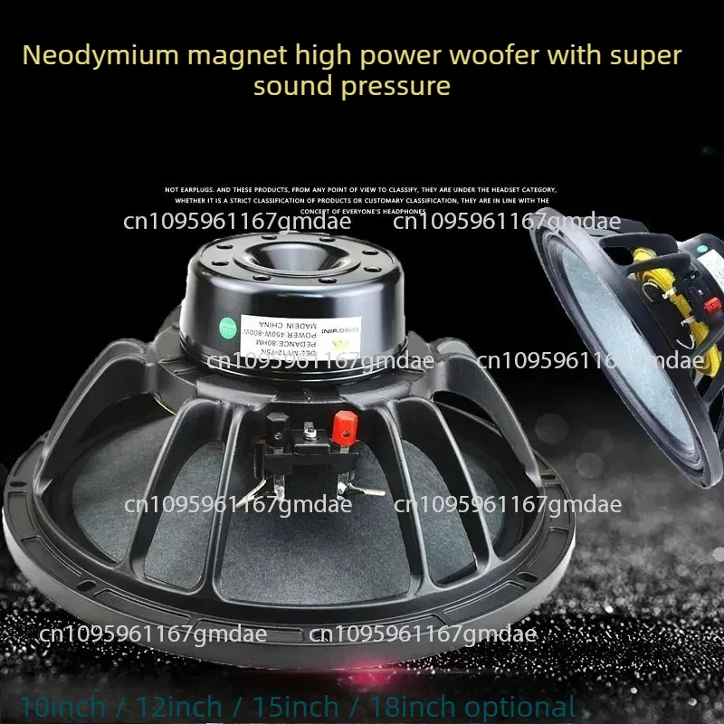 8 inch magnetic woofer high power linear array speaker  strong magnetic
