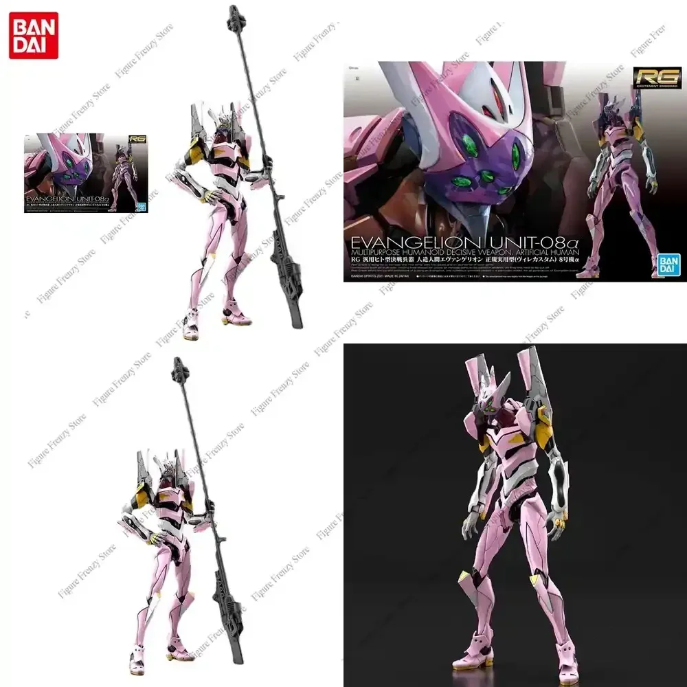 Special Offer Bandai Neon Genesis Evangelion Figure UNIT 08 Animation Figure Original Mol Decoration Action Toy Figure Toys