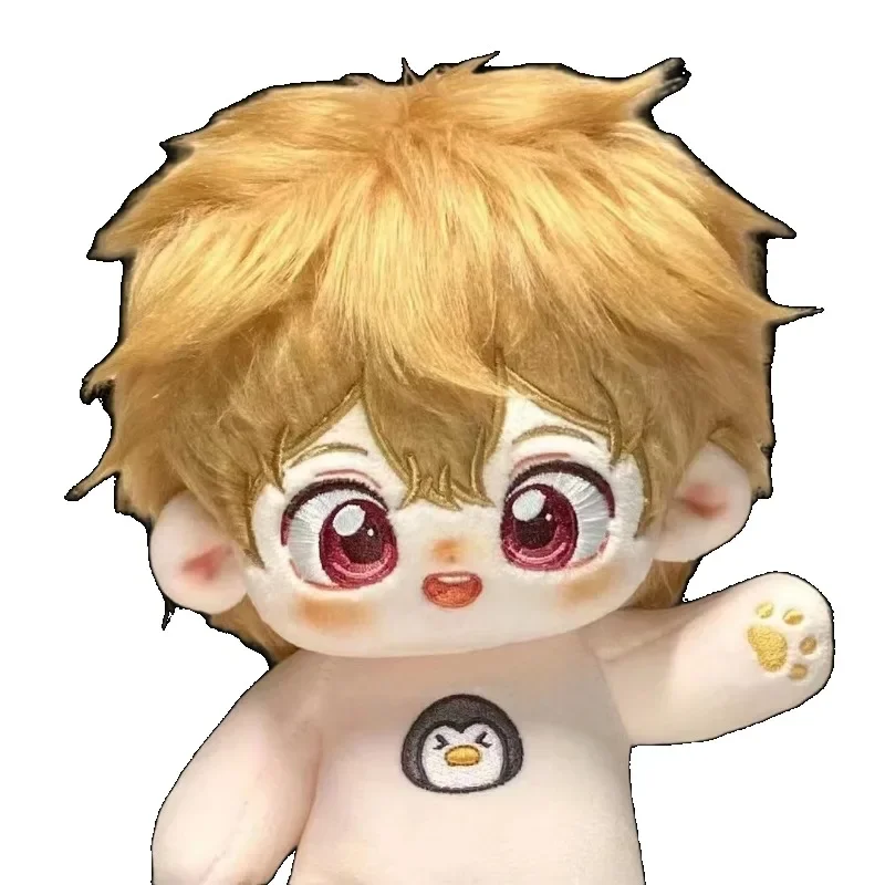 20cm cotton doll niche high-end super soft doll anime peripheral