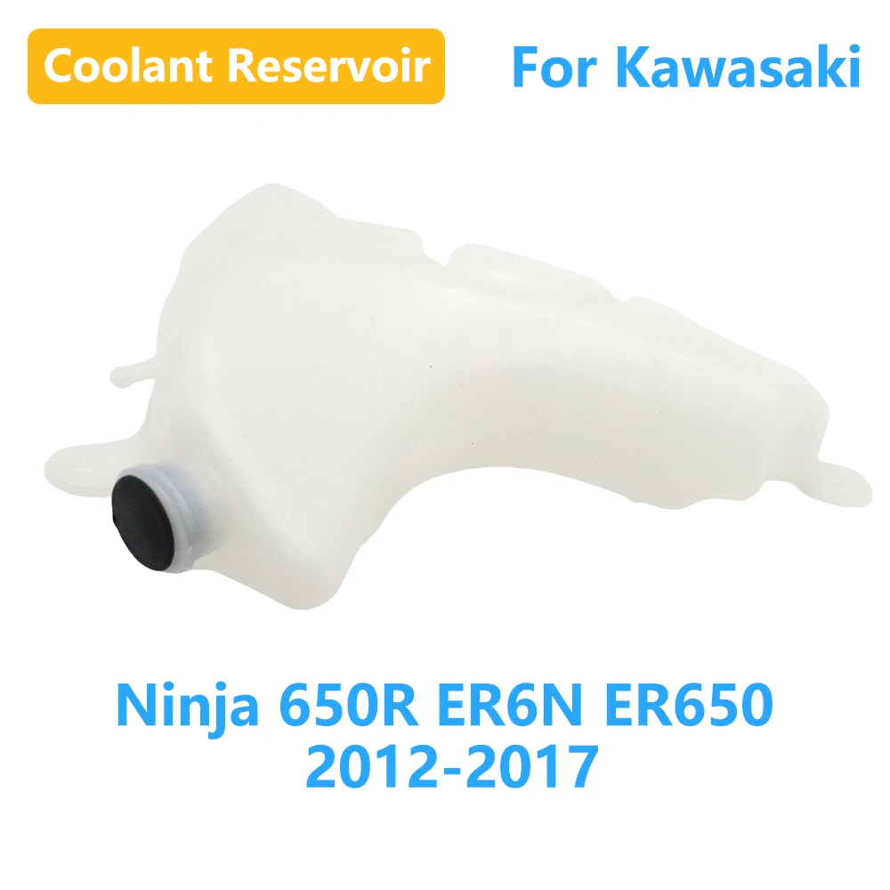 

For Kawasaki Ninja 650R ER6N ER650 2012-2017 ER-6N ER-650 Motorcycle Coolant Overflow Tank Reservoir Radiator Coolant Bottle