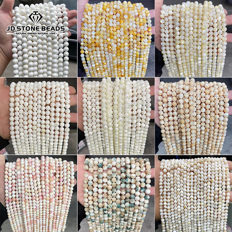 2-12mm Natural White Shell Bead Round Loose Spacer Mother Of Pearl Shell Bead For Jewelry Making DIY Bracelet Necklace Accessory