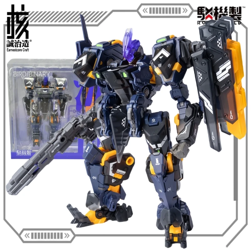 Earnestcore Craft Original ROBOT BUILD Series RB-13 PROTEUS Action Figure Toys for Boys Gift Collectible Model Ornaments