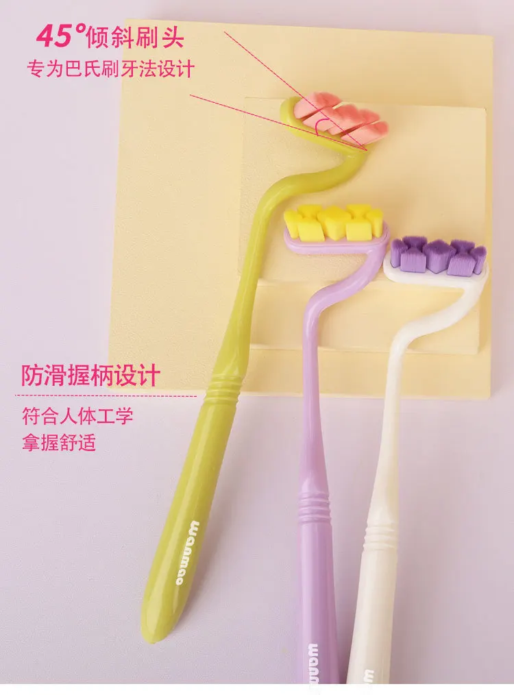 Three-pack Toothbrush, Soft-bristled Adult S-shaped Toothbrush, Vertical Brush, High-end Household High-value Toothbrush