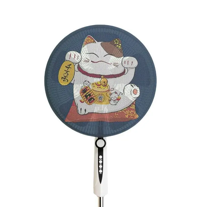 16-18 Inch Fan Protection Covers Child Baby Anti-pinch Electric Net Cartoon Pattern Fan Kids Finger Guards Household Dust Cover