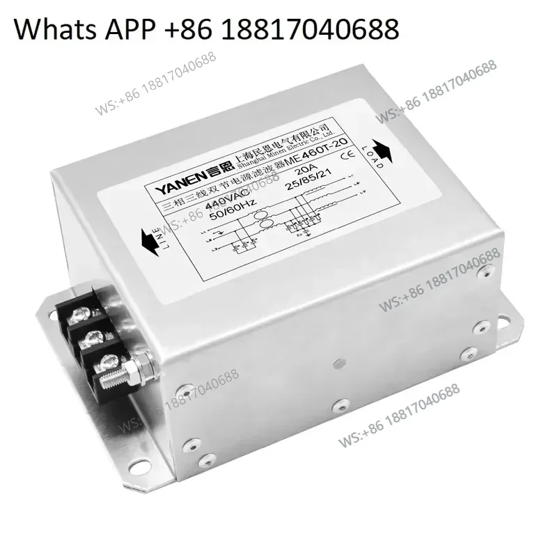 1PC for ME460 for ME460T Three Phase Three Wire EMI Power Supply Filter 380V 440V Anti Interference Double Section Bolt Type