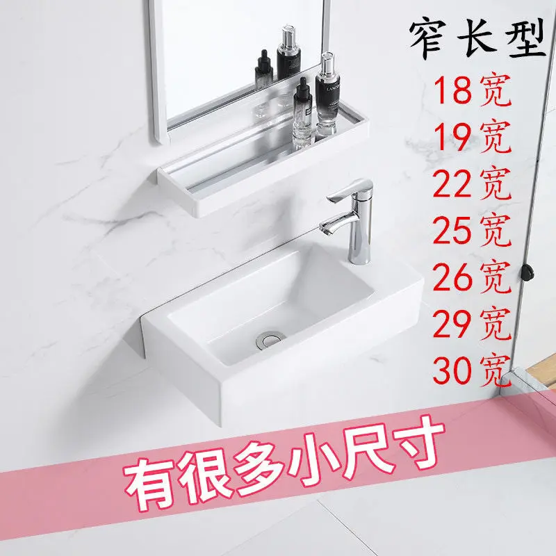 Wall Mounted Mini Ceramic Washbasin Small Single Bathroom Sink Wall Hung Basin for Small Bathroom Balcony Laundry Room