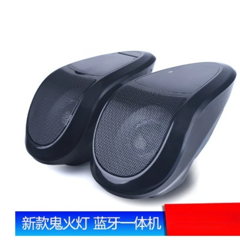 

New motorcycle audio Bluetooth radio with light modified pedal electric car speaker function