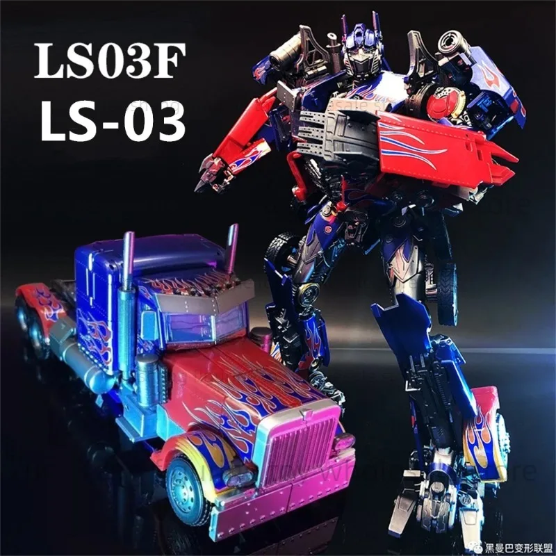 

[IN STOCK] Transformed toys BMB KM01 KM-01 LS03 LS-03 LS03F LS-03F MPM04 KO OP Action Figure Robot Toys