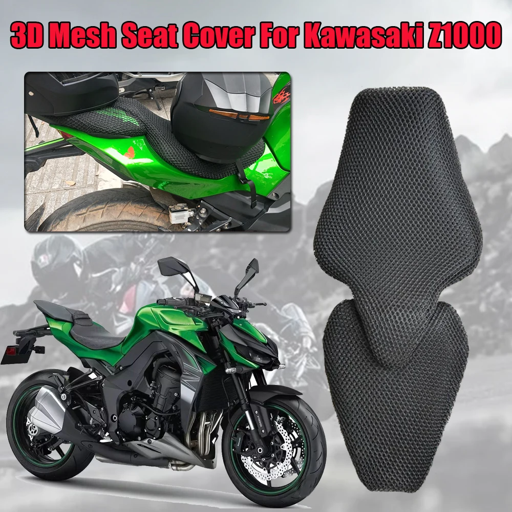For Z1000 14-20 Motorcycle Mesh Seat Cover Cushion Guard Insulation Breathable Net 2014 2015 2016 2017 2018 2019 2020