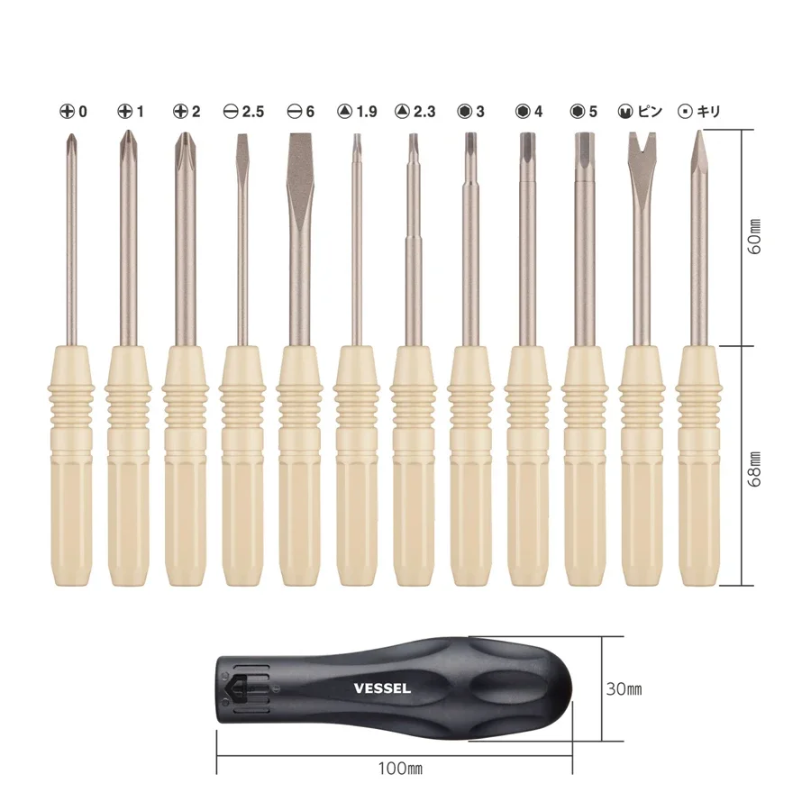 VESSEL 12Pcs Screwdriver Set with Storage Bag Multi Size  Screwdriver Bits Japan Hand Tool TD-812LR