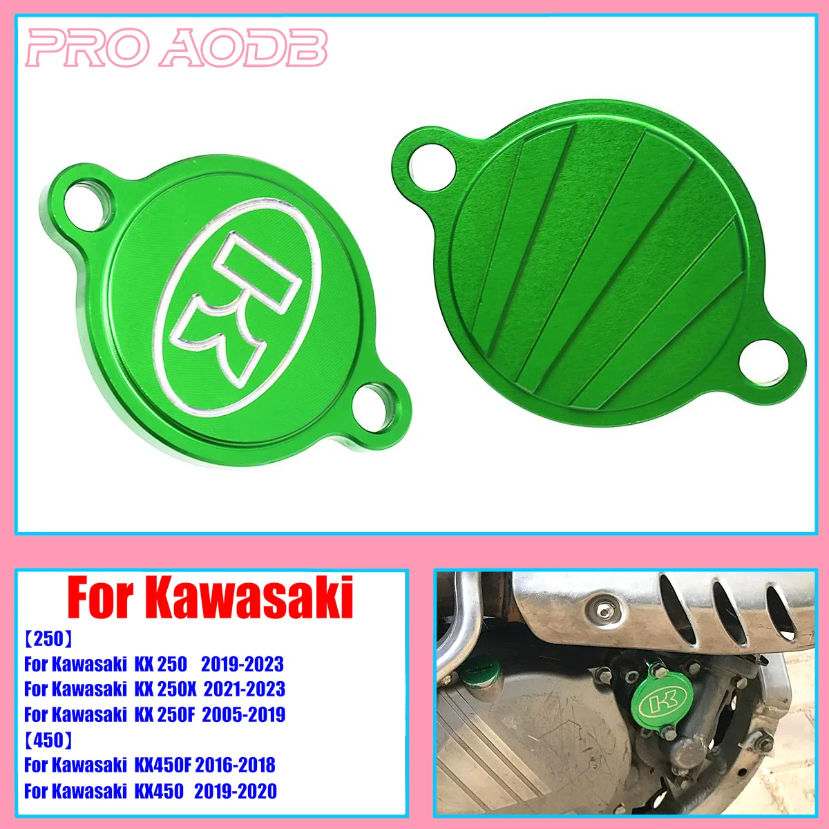 CNC Oil Filter Cover For Kawasaki KX250F KX450F KX 250 450 250F 450F 2005-2012 2013 2014 2015 2016 2017 2018 Motocross Parts