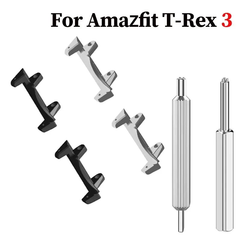 Metal Watch Band Adapter/ Clasp/ Connector for AMAZFIT T-Rex 3 Smartwatch Comes with Remove Screwdriver Smartwatch Accessories