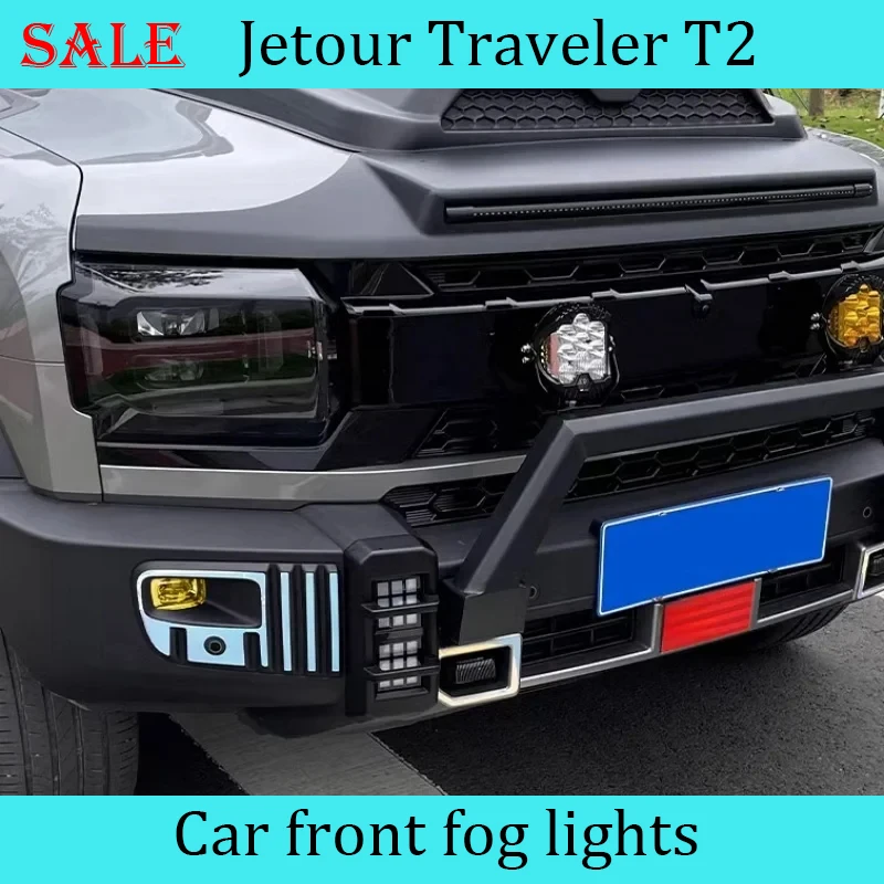 Fit for JETOUR Traveler T2 2023-2024 Car Front Fog Lamp Modification Dedicated LED Golden Eye Lens Anti-fog Lamp Driving Lamp