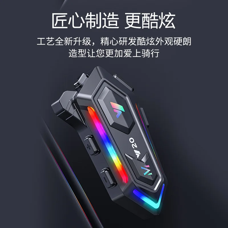 

Y helmet Bluetooth headset waterproof and dustproof RGB colorful lights lasting battery life Heavy bass helmet headset