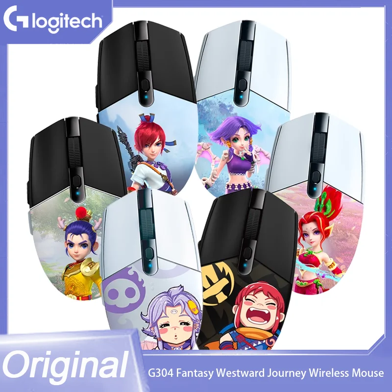 

Logitech G304 Fantasy Westward Journey Wireless Game Mouse Mechanical Mouse G304 Ergonomic Mouse Random 1pcs Cartoon Mouse Cover