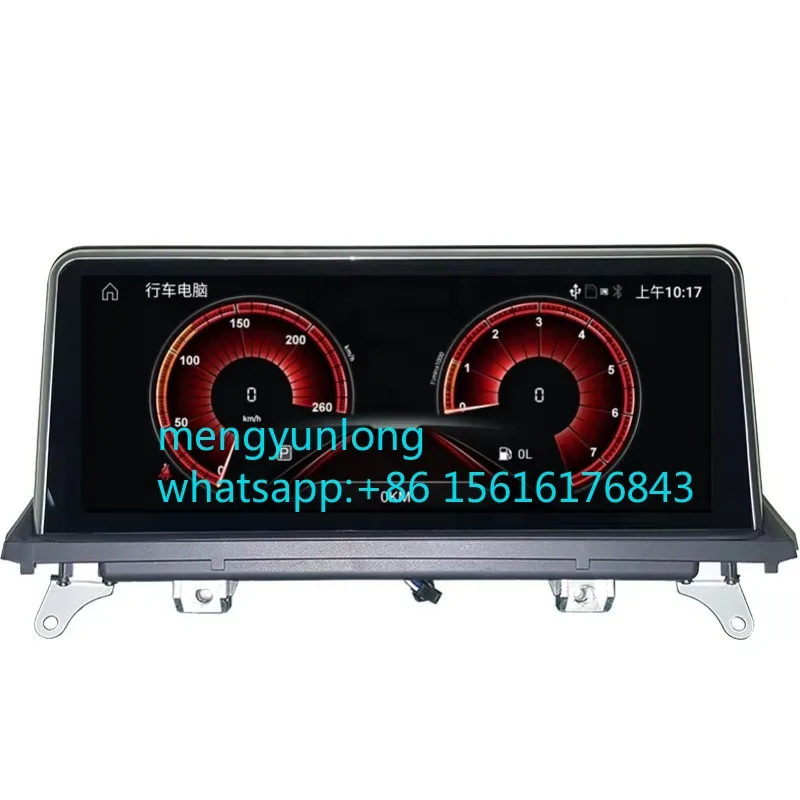 

2G+32G Car multimedia Player Navigation GPS radio BT2007 2008 2013 Original CCC or CICcar play autoradio for X5 E70 X6 E71