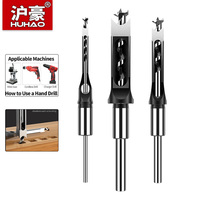 HUHAO Square Hole Drill Set Woodworking Tool Mortising Chisel Auger Drill Bit Hardwood Woodworking Square Hole Saw Drill Bit