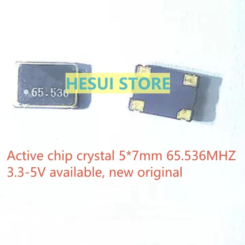 

5 шт. 65,536 м 55,536 МГц активный кварцевый генератор 7050 3,3 В S7D65.536000B20F30T