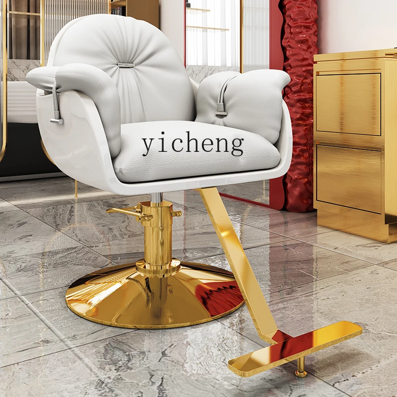 ZC barber shop chair hair salon special hair cutting seat can be lifted hair shop perm and dye  chair