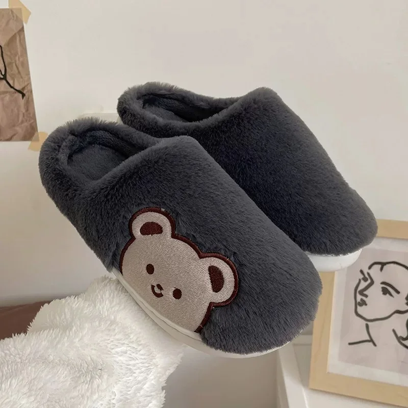 

Pallene Cute Fur Slippers For Women Men Fashion Animal Fluffy Winter Warm Cotton Slippers For Lovers Teddy Bear House Fur Shoes