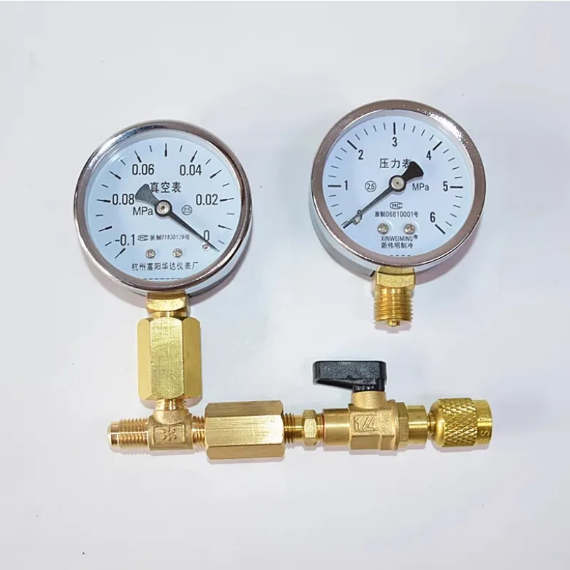 

Any combination of air conditioning pressure gauge, vacuum gauge, ball valve joint