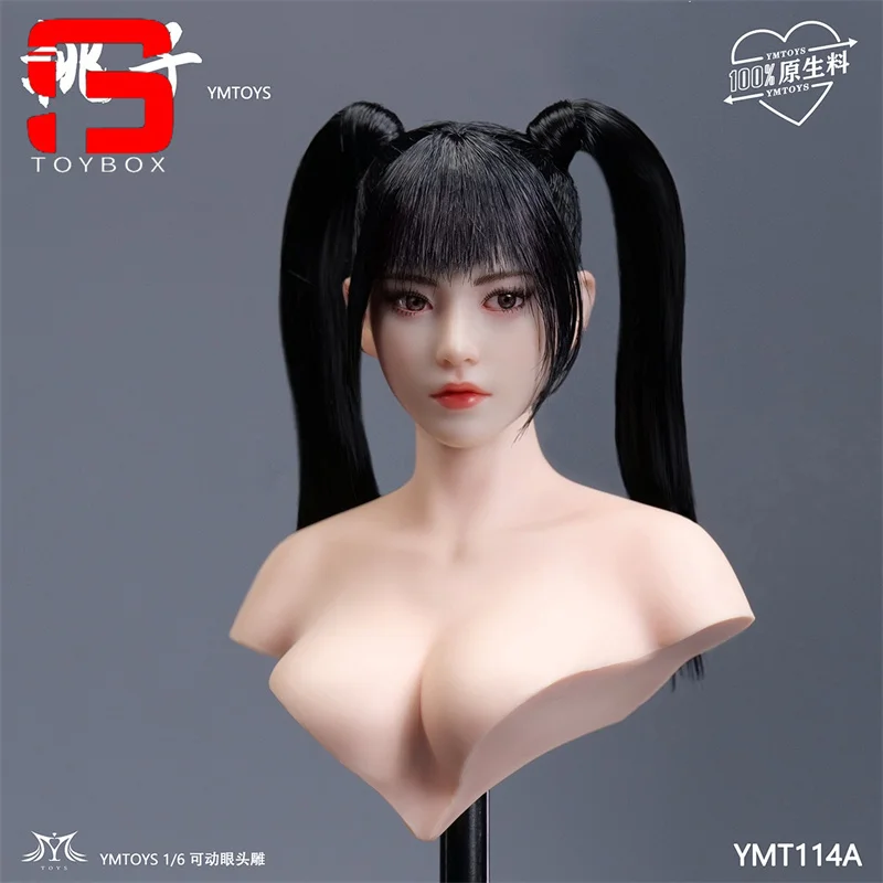 YMTOYS YMT114 1/6 bewegliche Augen asiatische Schönheit Taozi Kopf Sculpt Fit 12 Zoll PH blasse Haut weibliche Soldat Actionfigur
