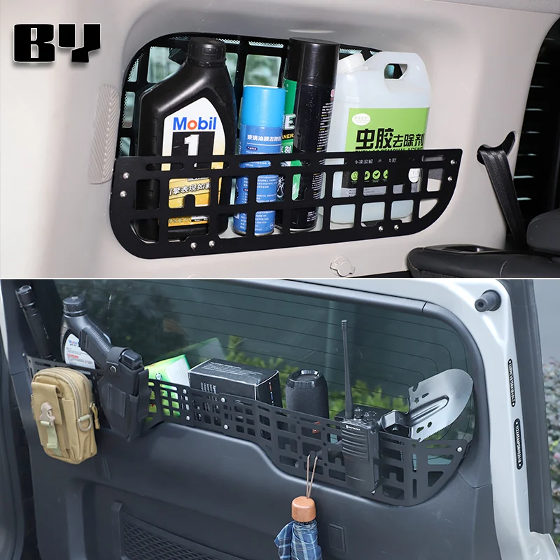 

Корпус для хранения порога задней двери, ящик для хранения окон автомобиля для Chery ICAR 03/Jaecoo J6 2024+, аксессуары