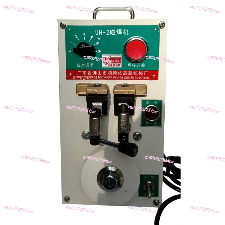 Welding Machine Precision Band Saw Blade  Small Woodworking  Self-docking Machine Portable Butt