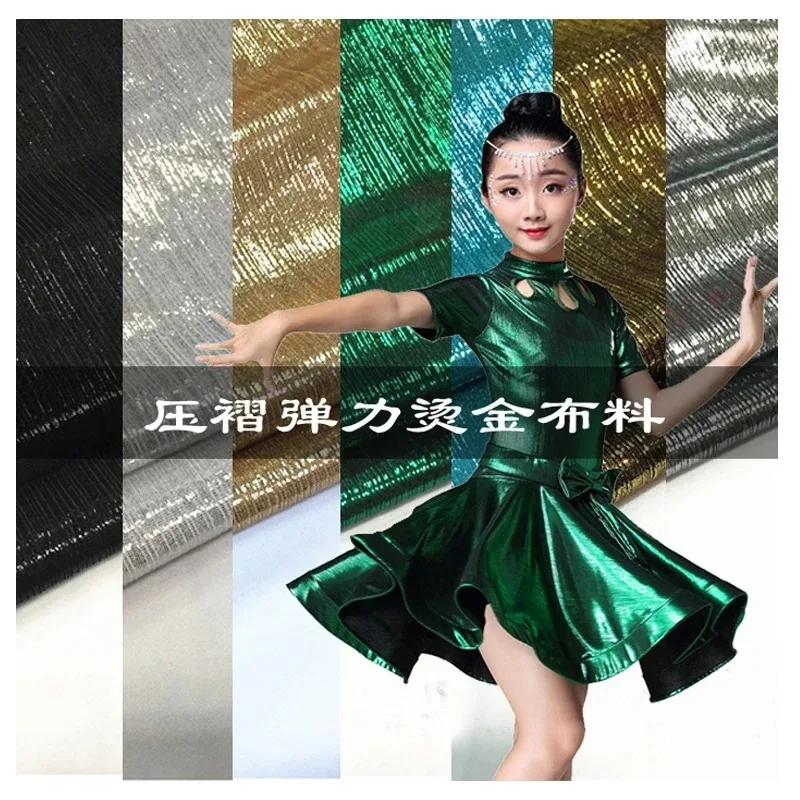 1Meter Stretch Stretch Gold Stamping Cloth Stage Performance Dress Latin Dance Gloss Pressed Pleated Fabric