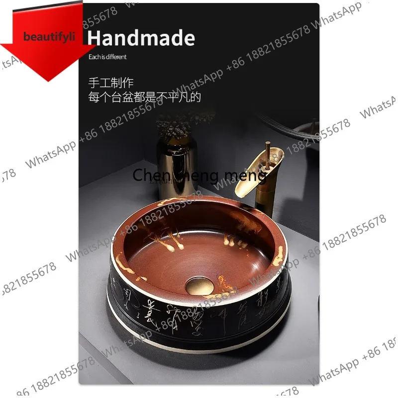 

A46 countertop basin, washbasin, ceramic washbasin, household toilet, bathroom sink single-basin washbasin