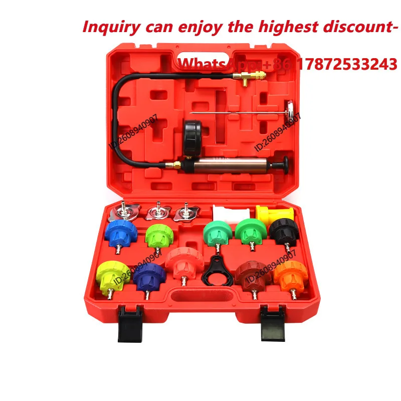 Car water tank leak detection, antifreeze coolant replacement, filler leak detector, car water tank pressure leak detector