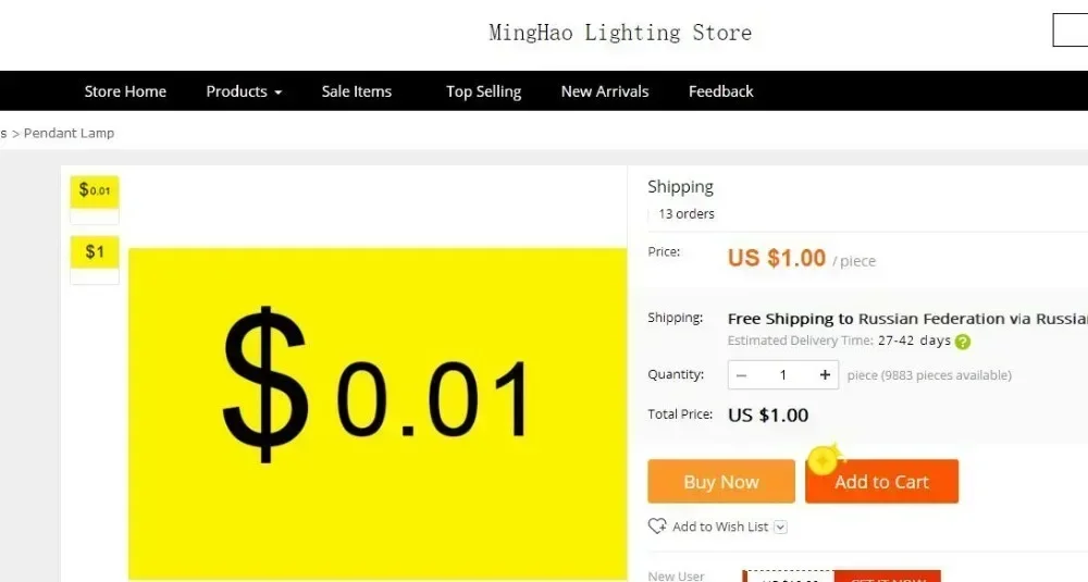 

Shipping【order：3051805149638251，One Lamp Cap】