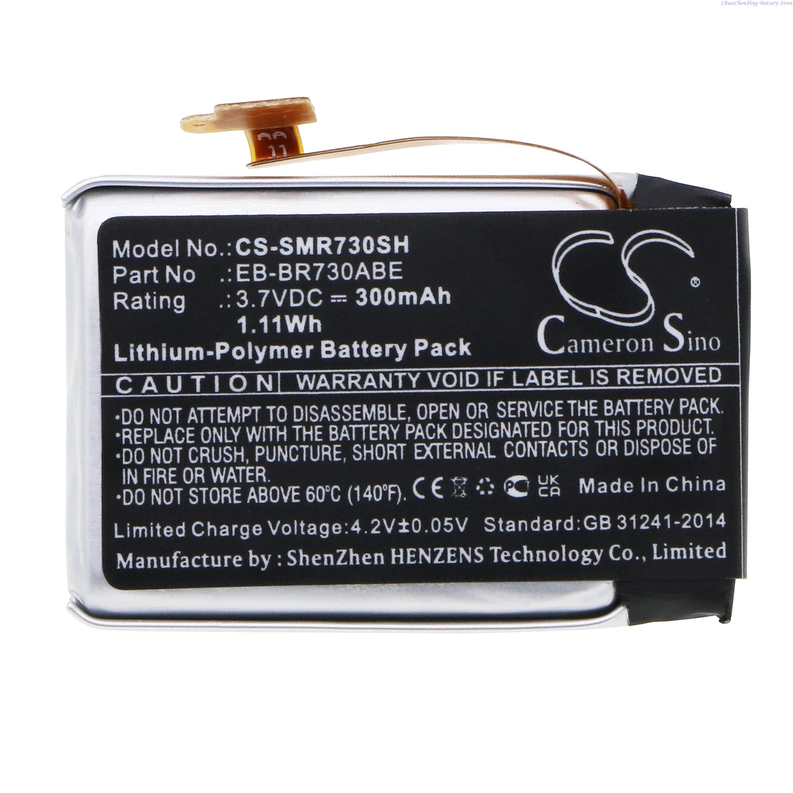 3.7V 300mAh Smartwatch Battery EB-BR730ABE,GH43-04538B for Samsung Galaxy Gear S2 3G,SM-R730,SM-R730A,SM-R730T,R730S,R730V,R735