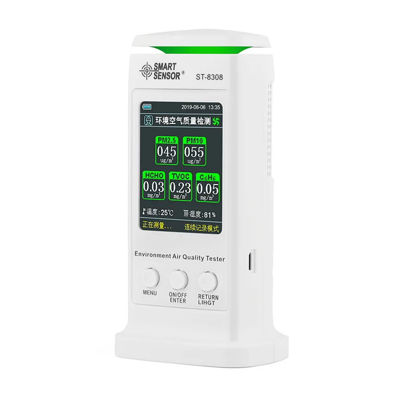 Xima ST-8308 indoor formaldehyde dust pollution PM2.5 toxic gas detector with alarm charging