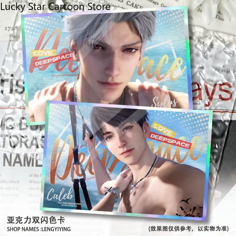 사랑과 심우주 케이블 자바즈 실러즈 제인 코스프레 컬러 용지 아크릴 더블 플래시 컬러 카드 실버 어니언 사진 프레임 카드
