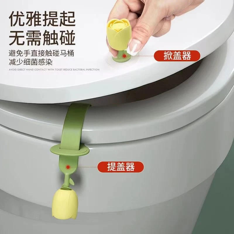 Toilet Lid Lifter Seat Handle Holder Toilet Lid Lift Tool Seat Ring Flapper Bathroom Sanitary Closestool Holder Toilet Seat Lid