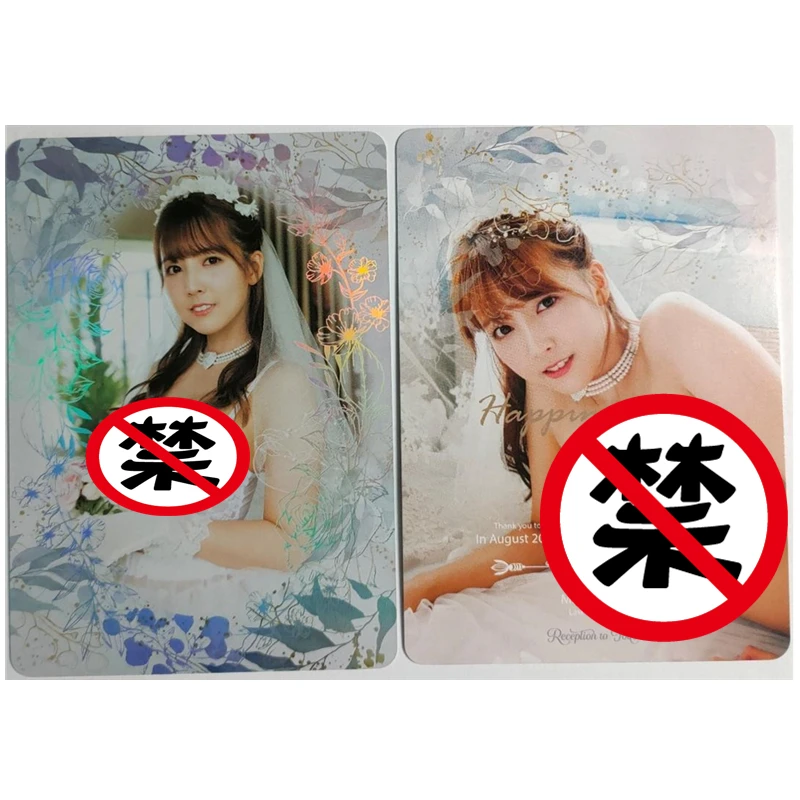 

1 шт./компл. DIY скрытая карта AV актриса серии Mikami Yua ACG сексуальная телесная карта игрушка подарок игра домашняя аниме коллекционная карта комиксов