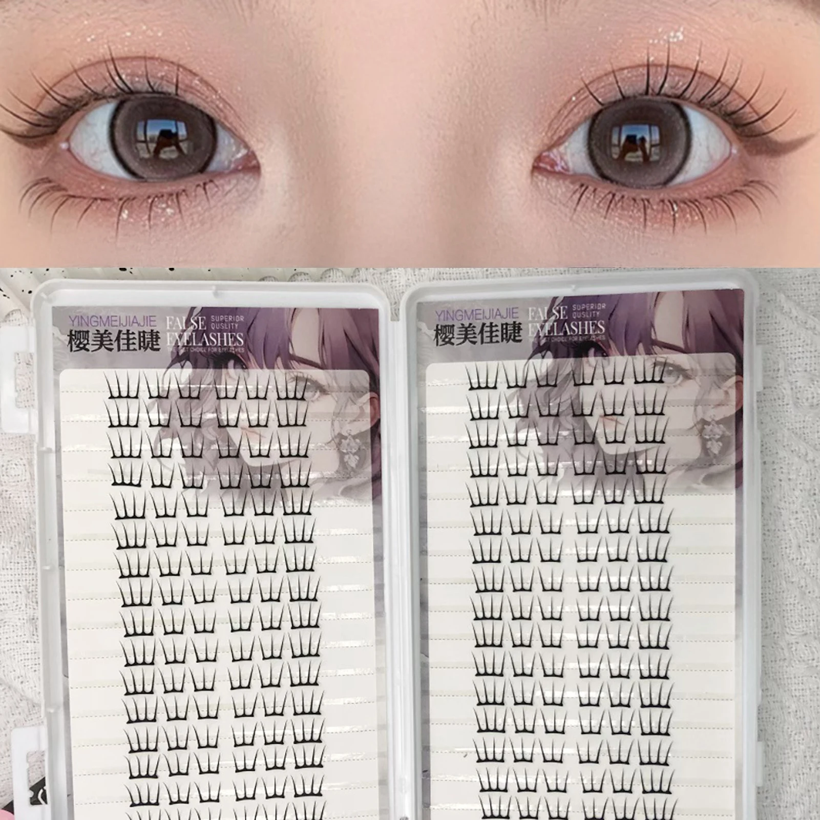 C Curl wiederverwendbare falsche Wimpern, flauschige einzelne Cluster-falsche Wimpern für Anfänger und Kompetenzen