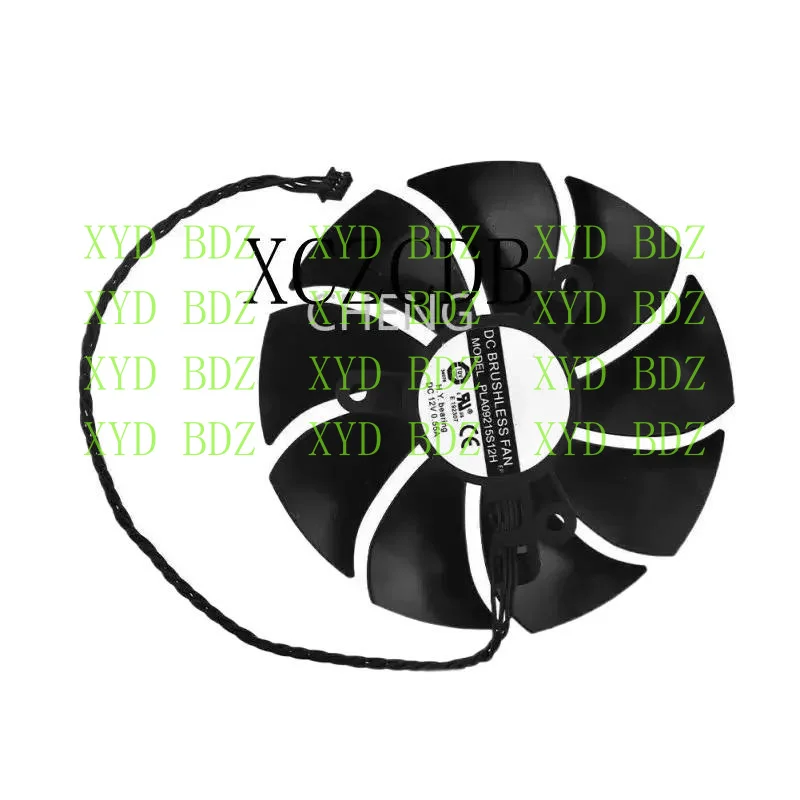 Db Cooling Fan PLD0…