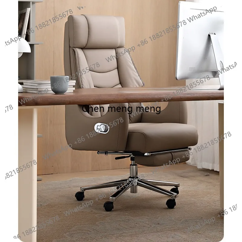 Leather boss chair reclining office seat sedentary comfortable class computer chair home office