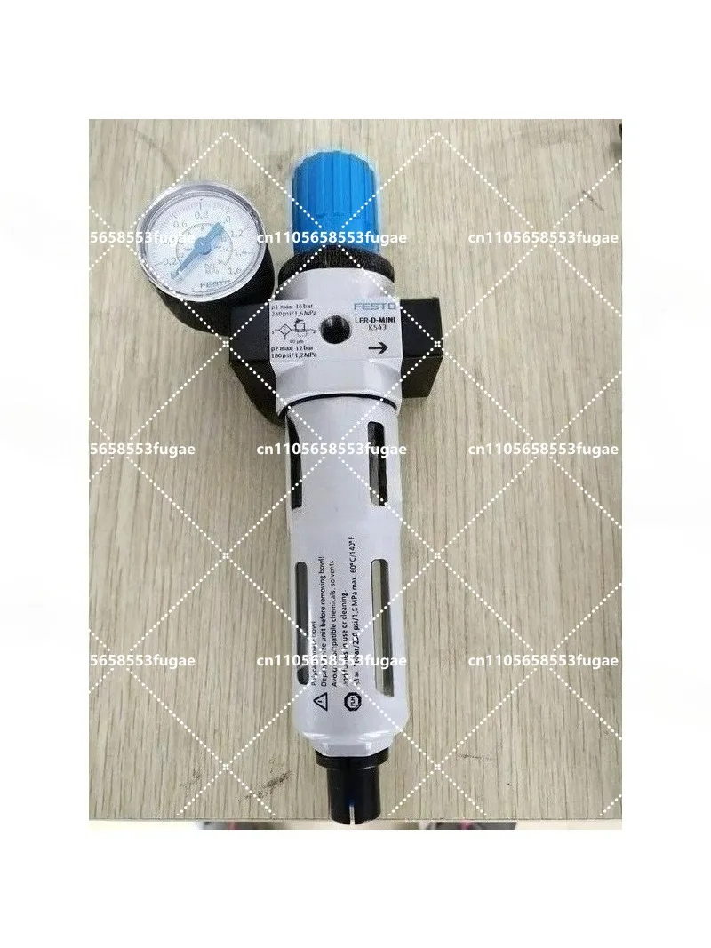 

HFR-04-MIDI 1/2-D-MIDI High pressure regulating filter oil-water separator