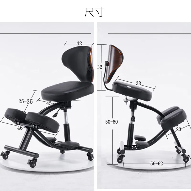 Ergonomic Chair, Computer, Backrest Chair, Comfortable Sitting Office Chair, Adult Sitting Posture Correction, Adjustable Seat