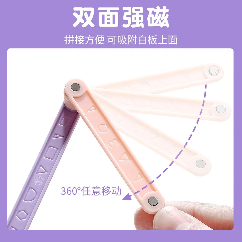Magnetic Geometric Shape Demonstrator Multivariate Parallelogram and Triangle Learning Stationery Teaching Aids School Supplies