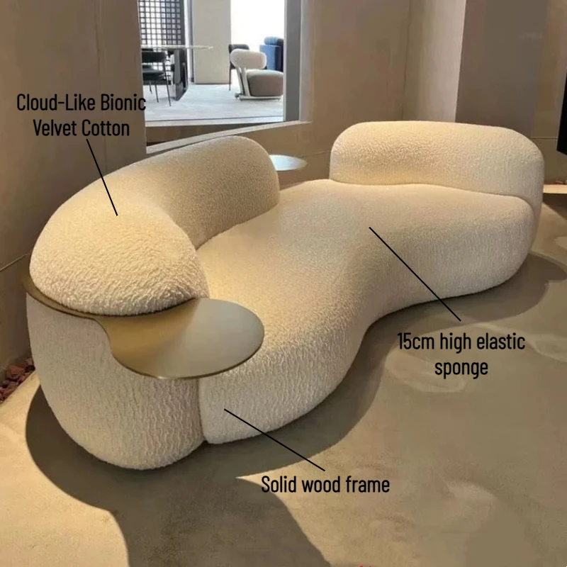 Irregular Shape Sofas Office Lamb Fleece Fabric Couch Chairs For Living Room Luxury Modern Full Size Frame Hotel Furniture Home