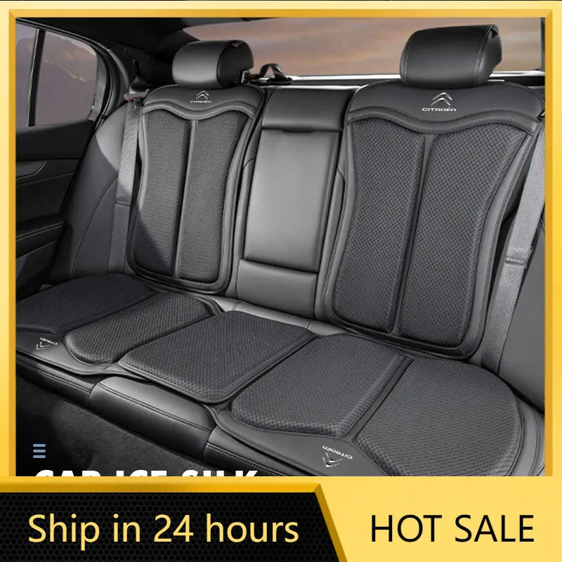 

Car Sticker Car Seat Increase Cushion Breathable Ice Silk Thick Pad Soft Mat For Citroen C4 C3 C5 C1 C2 C6 VTS C4L DS3 DS4 DS5 G