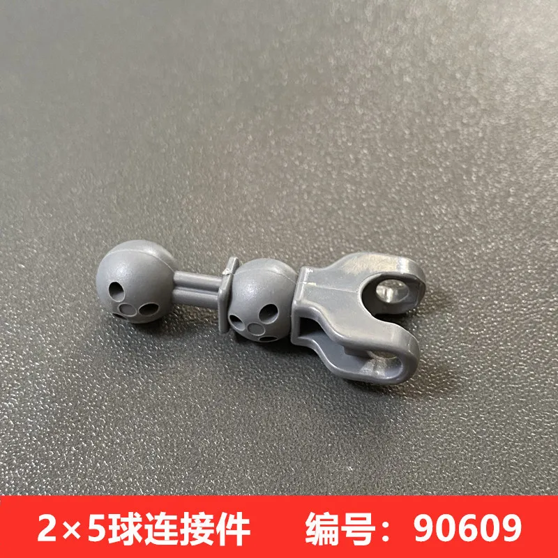 

100g 2×5 Ball Connectors Building Blocks Accessories 5M Large Ball Joint Extension Mecha Toys Small Particle Bricks Parts 90609