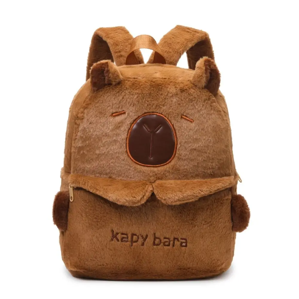 สัตว์ Capybara Plush กระเป๋าเป้สะพายหลังไหล่กระเป๋าขนาดใหญ่ความจุกระเป๋าสะพายการ์ตูนซิปกระเป๋านักเรียนนักเรียนโรงเรียนกระเป๋า Unisex