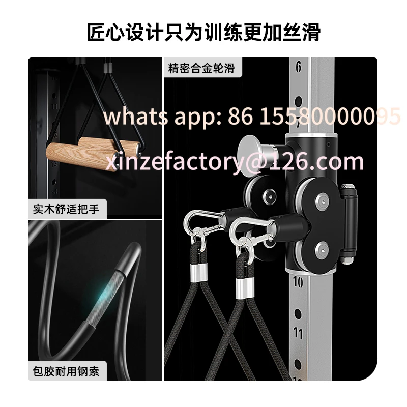 Customizable Integrated Strength Trainer Home