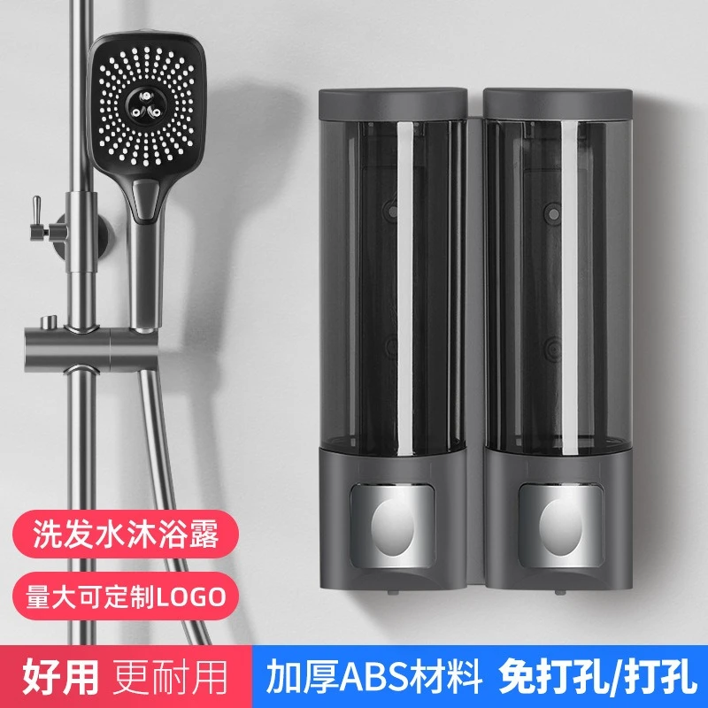Wall-mounted hand soap dispenser for bathroom, drill-free soap dispenser, press-type shampoo and body wash bottle